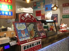 -美芝莲(东方宝泰店)