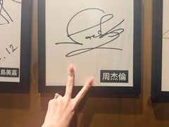 -一蘭拉面(尖沙咀店)