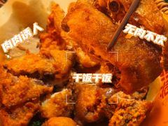 -前海沿·青岛菜(乐客城店)