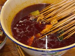 -拈签一笑黄牛肉辣卤串串