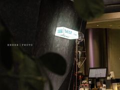 -Jap Jap Cafe(美院店)
