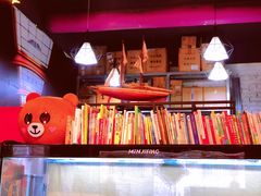 -元氏钵仔糕(北京路店)