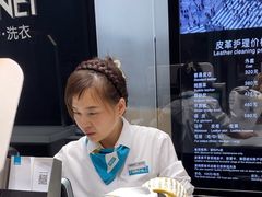 -福奈特洗衣洗鞋(宝华广场店)