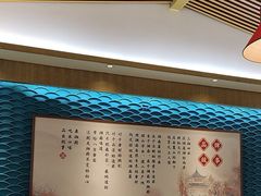 -呷湘厨·家宴·鱼汤捞饭(津南店)