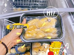 -开皇马来西亚榴莲美食店(华强北店)