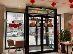 门面-德克士(魏县店)