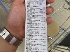 -盒马X会员店(王府井奥莱UP TOWN店)