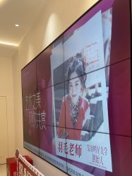 -杭州米兰柏羽医疗美容医院