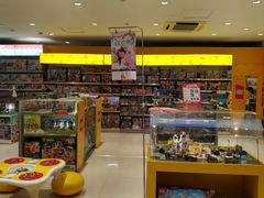 -宝大祥青少年儿童购物中心(南京东路店)