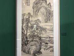-南京书画院金陵美术馆