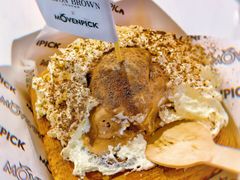 -瑞士莫凡彼冰淇淋Movenpick(平安金融中心店)