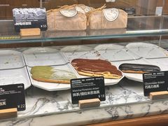 -WHEAT&BAKER-麥(凯德来福士店)
