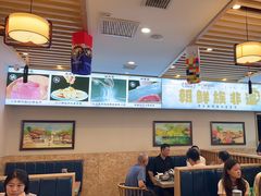 -英兰朝族饭店·英兰锅包肉(佳园路店)