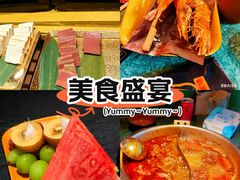 -牛New寿喜烧(曹路花园城店)