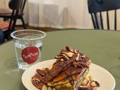 肉桂卷-TonTon(永康路店)
