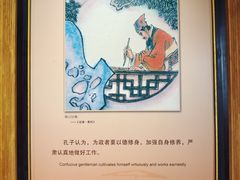 -揭阳学宫(榕城区)