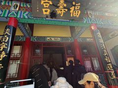 -千佛山风景名胜区