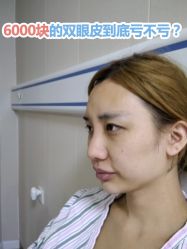 -重庆军美医疗美容医院
