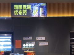 -竹犇番茄火锅(长治太行东街店)
