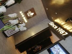 -老头儿油爆虾(星光一期店)