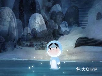 过后随着浪打到岸边又变成了人