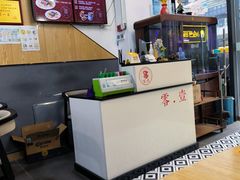 -零·壹新疆羊肉抓饭