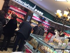零售区-秋林食品(秋林公司店)