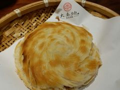 -大秦地·西北菜(纬四路店)