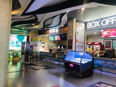 -卢米埃影城(长楹天街IMAX激光店)