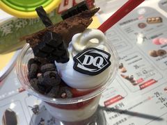 -DQ·蛋糕·冰淇淋(绿宝店)