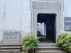 -绍兴书圣故里景区