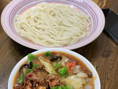 -歹歹的加个面过油肉拌面