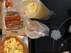 -尊宝比萨(尚水天成店)