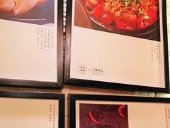 -刀板香·安徽菜(国购IFC店)