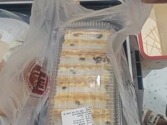 -闻酥园(大慈寺店)