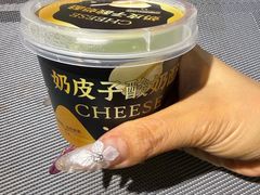 -将太无二·北美传奇寿司(瑞士公寓店)