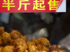 -陶记正宗德州扒鸡(科巷店)