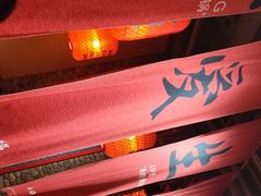 -山四砂锅(太原钟楼街店)