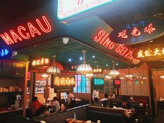 -澳门星记猪骨(虹口龙之梦店)