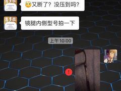 -潘多拉眼镜·蔡司依视路明月(潘家园店)