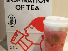 -喜茶(东莞汇一城店)