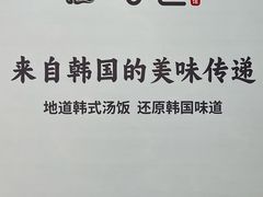 -龙湖重庆时代天街
