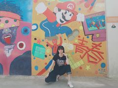 -瑞光创意工厂