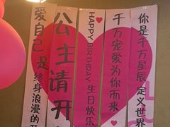-淀里船宴(裕华东路店)