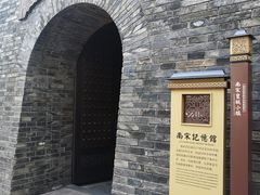 -鼓楼(西湖风景名胜区)