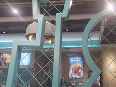 -楼兰古丽·新疆拌面·清真(华阳城店)
