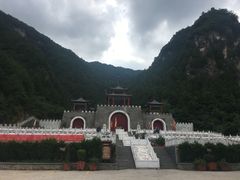 -商洛老君山旅游风景区