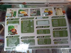 -津椰本·海南正宗椰奶清补凉(店一店)