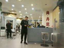 点击看大图 -尚·丹尼Hair