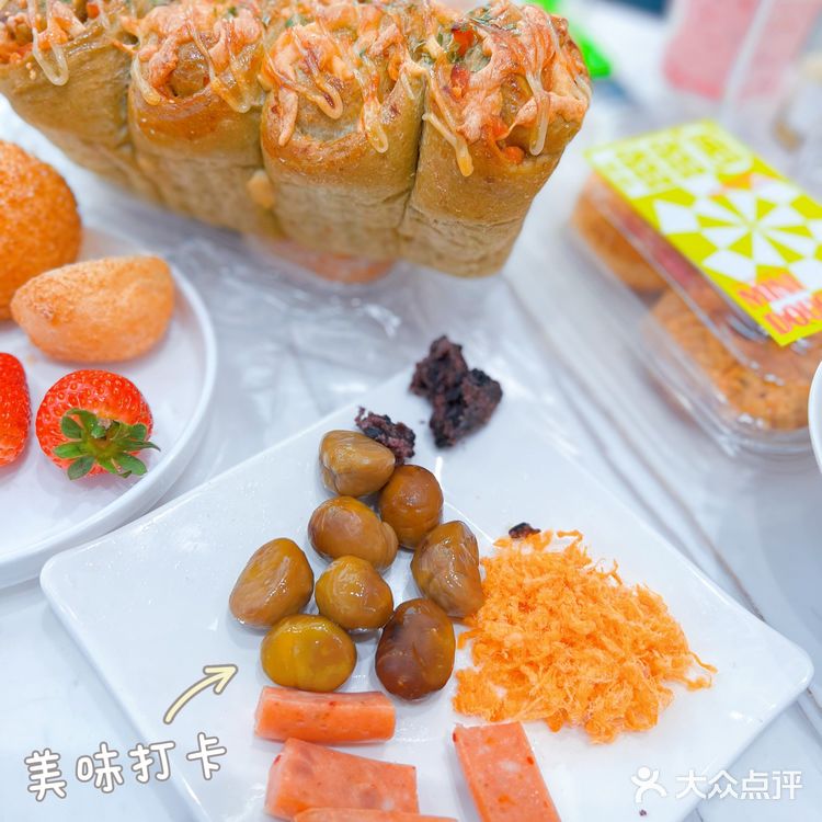 西安美食｜好吃不贵的品质蛋糕大揭秘